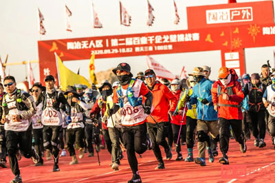京潤環保肖總參加4天3夜100公里戈壁徒步挑戰賽凱旋歸來！向勇士致敬！