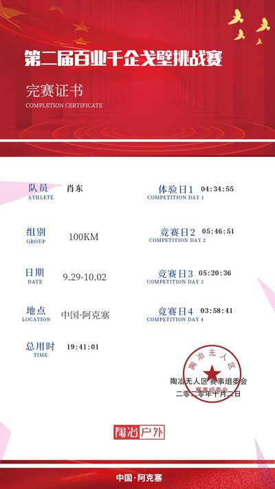 图片8.jpg