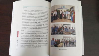 图片21.jpg